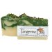 Lavender, Cucumber and Sage Soap